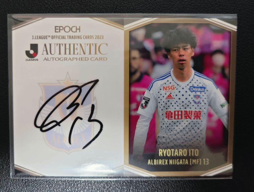 【EPOCH最新】アルビレックス新潟　伊藤涼太郎　選手　直筆サインカード　55枚