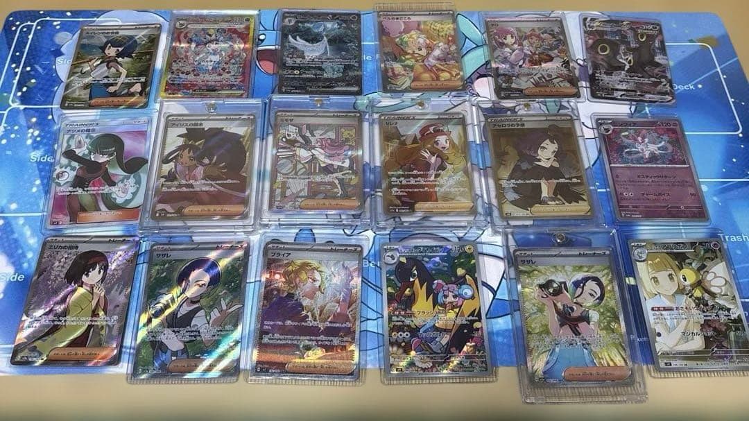 B*3様 ポケモンカード 引退品 まとめ売り