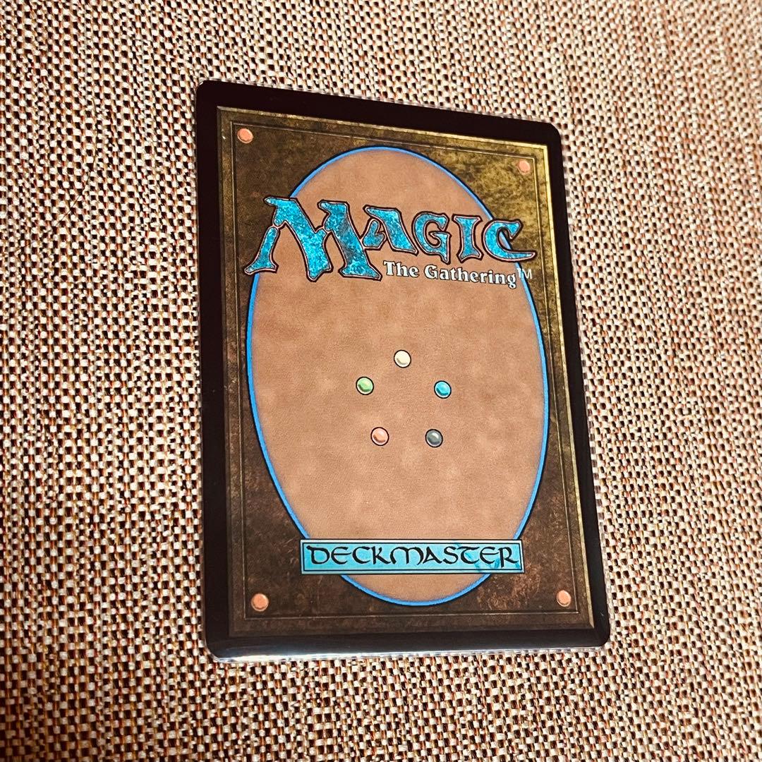 MTG 一つの指輪 拡張 指輪物語　英語版