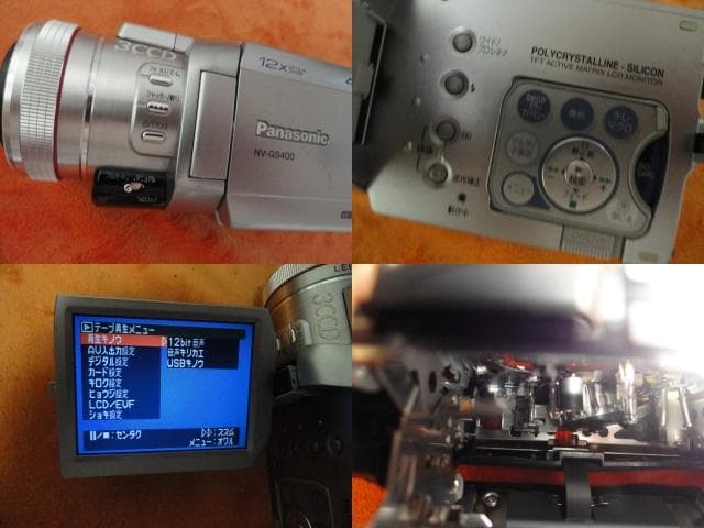 録・再・ダビング☆ミニDV◆パナソニック　ＧＳ４００　付属品１３点