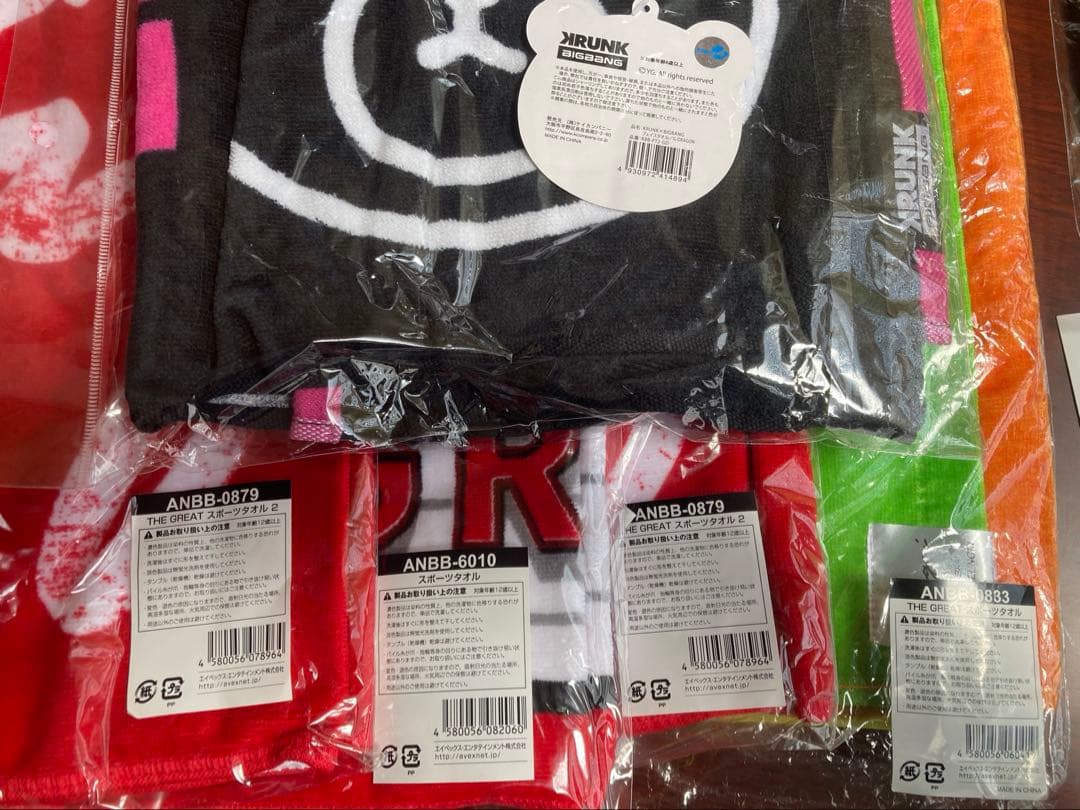 BIGBANG SEUNGRI V.I G-DRAGON グッズ まとめ