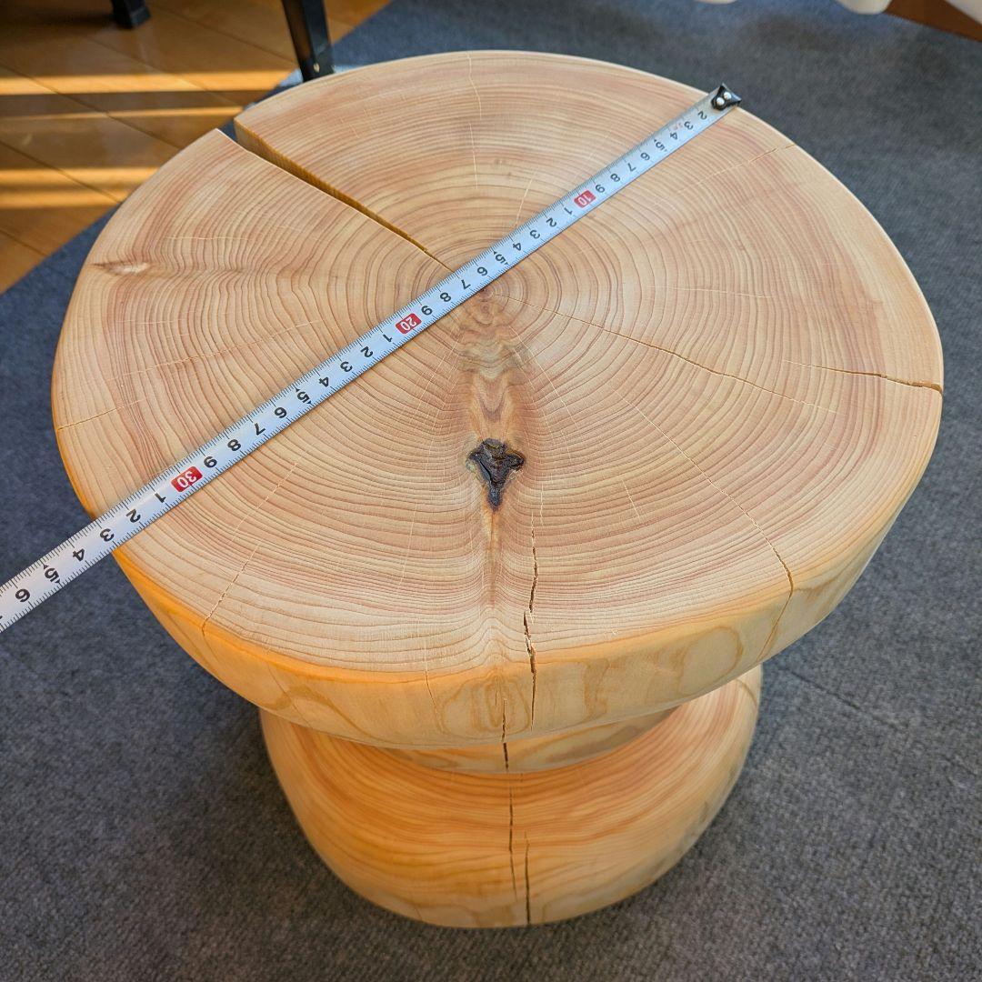 檜　切り株　丸太　椅子　スツール　 テーブル　高さ約41.5㎝