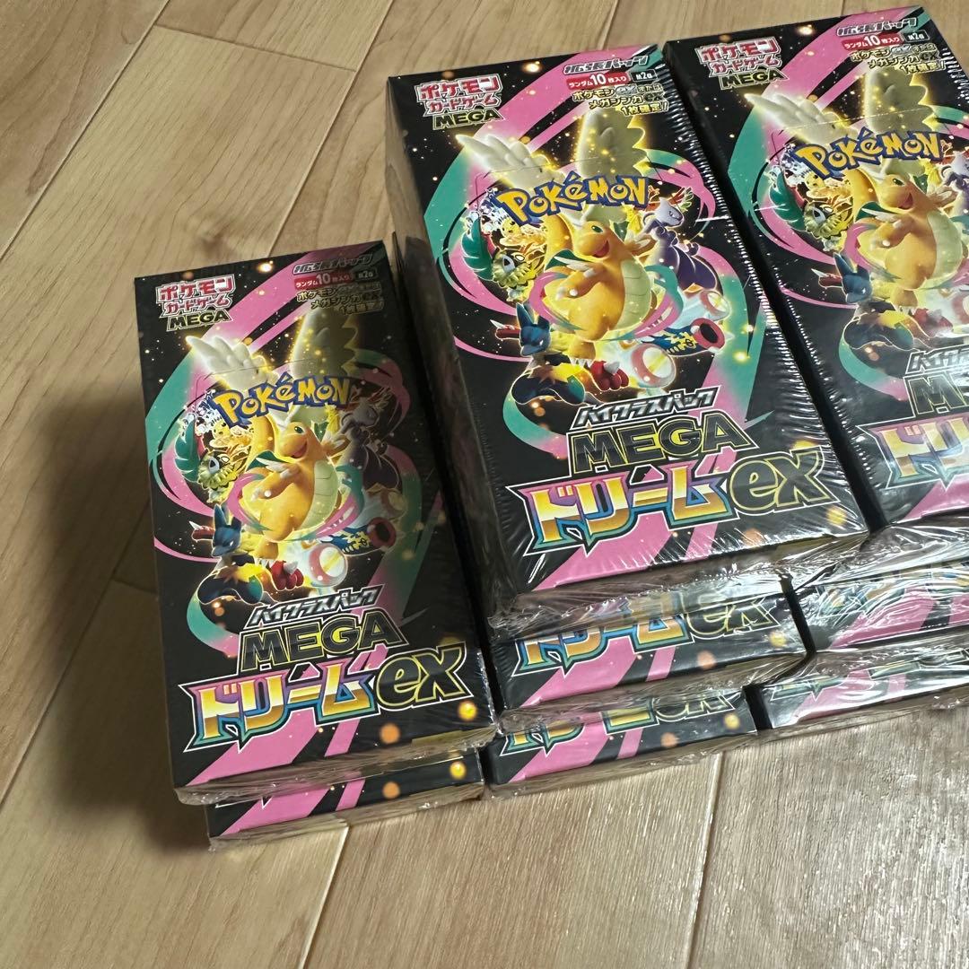 シュリンク付きポケモンカード MEGAハイクラスパックドリーム ex 10BOX