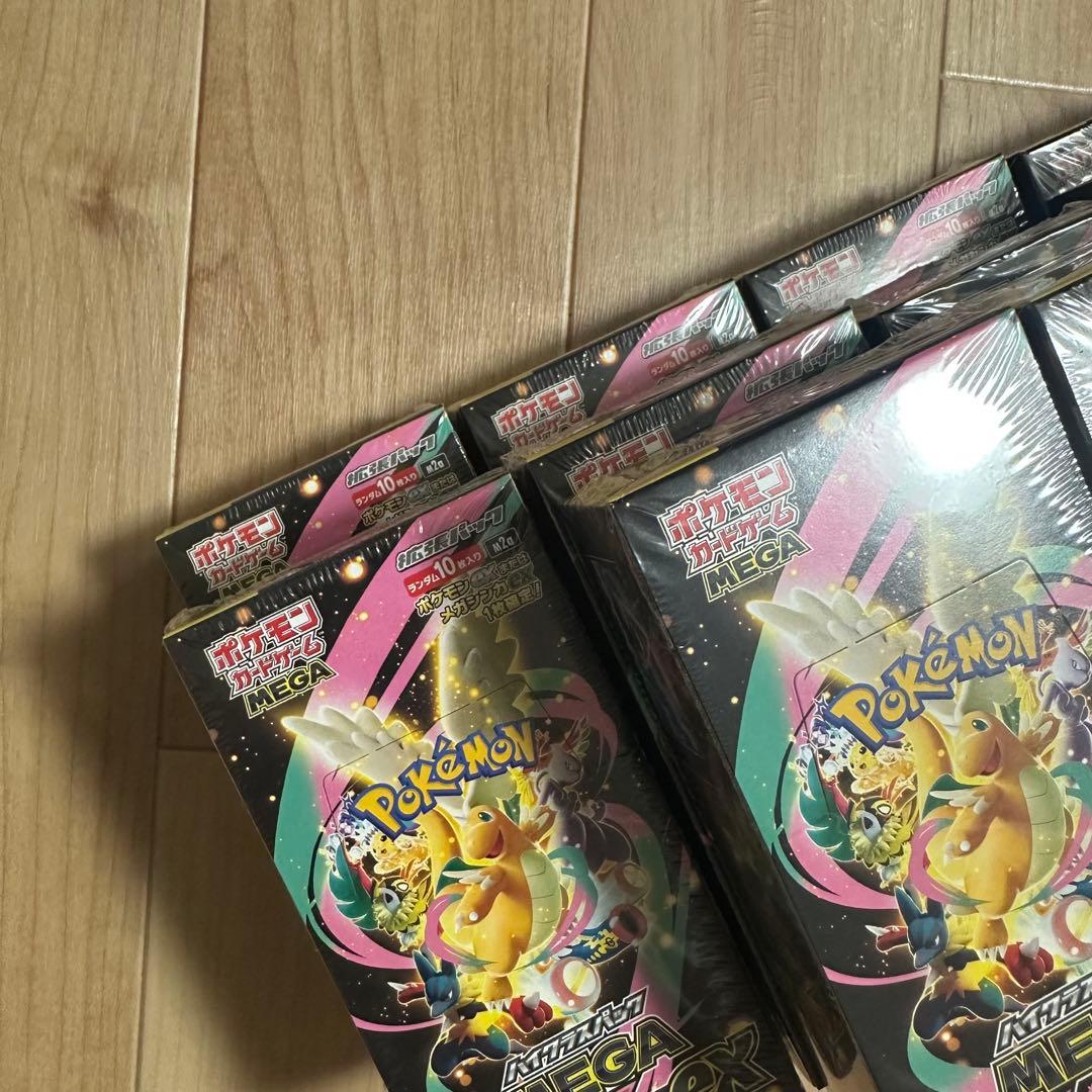 シュリンク付きポケモンカード MEGAハイクラスパックドリーム ex 10BOX