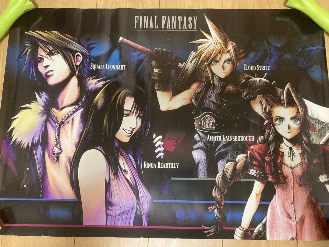 ファイナルファンタジー6、7、8 ポスター 【筒あり】