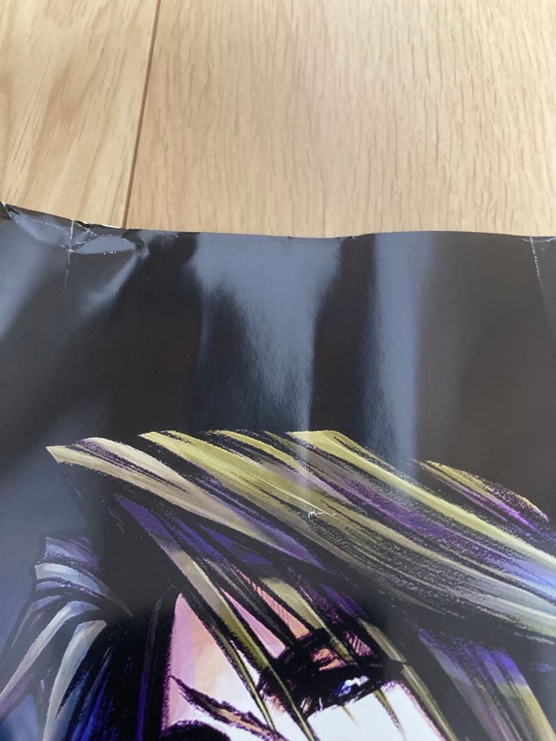 ファイナルファンタジー6、7、8 ポスター 【筒あり】