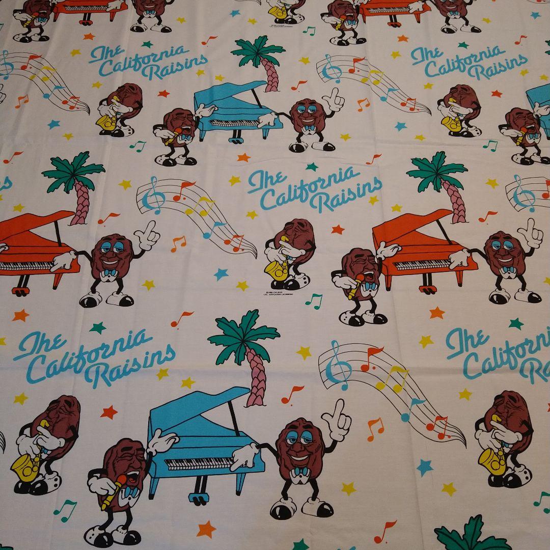 カリフォルニアレーズン　【珍品シーツ生地】