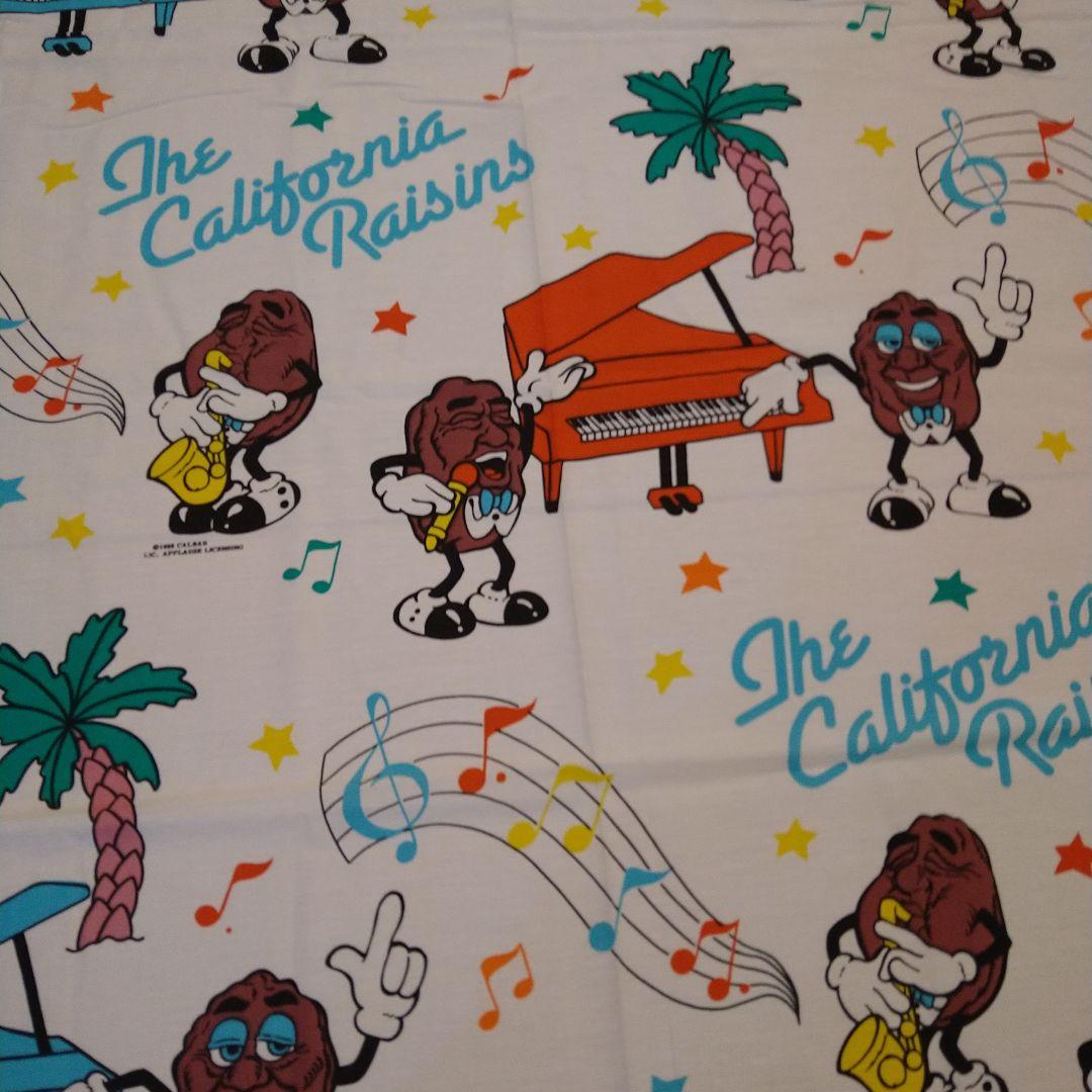 カリフォルニアレーズン　【珍品シーツ生地】