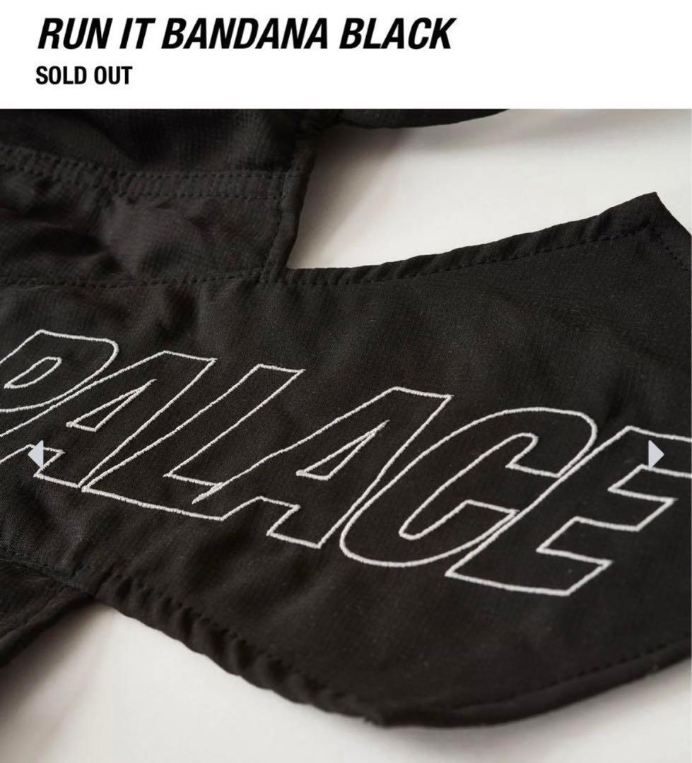 PALACE Run It Bandana ブラック バンダナ