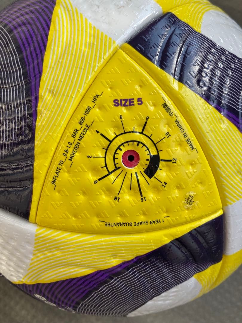 adidas Conext 25 サッカーボール