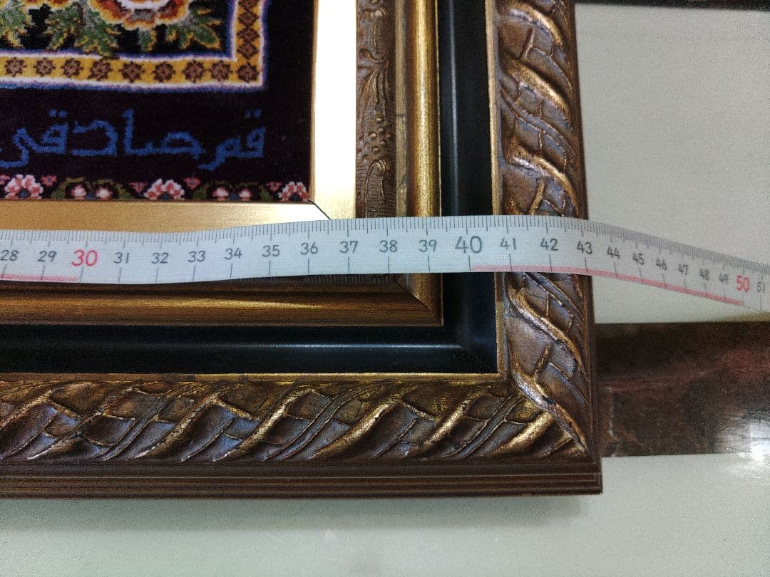 ペルシャ絨毯　イラン　クム産　シルク100%　46cm✕30cm　額装　保証書付