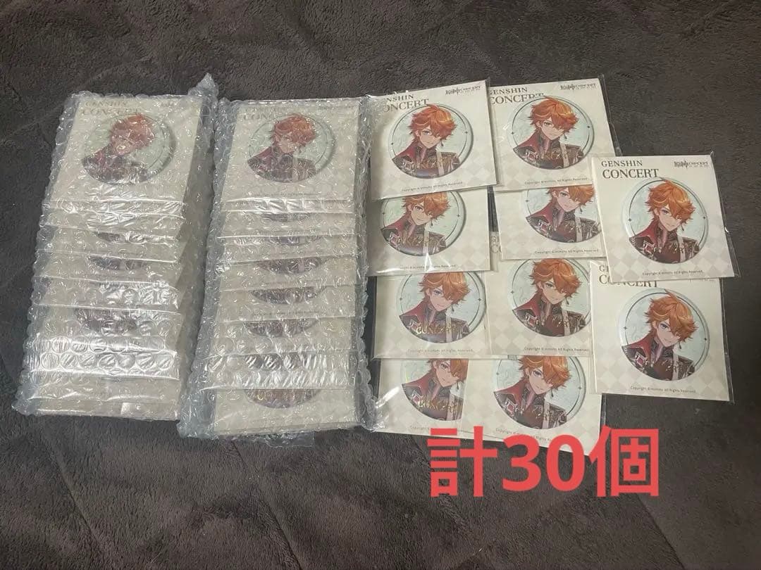 原神 コンサート 2023 缶バッジ タルタリヤ