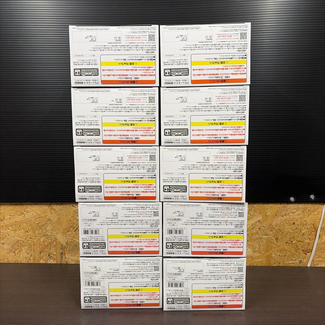 MATCH MAKERS ドラゴンボール フィギュア 10体セット