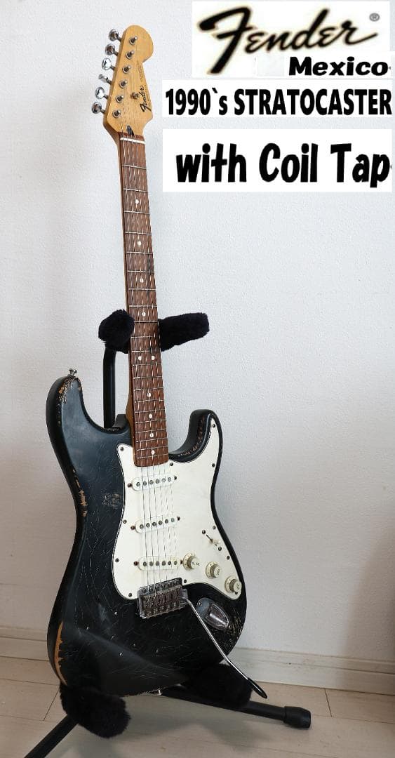 Fender mexico 1990`s ストラト with Coil Tap