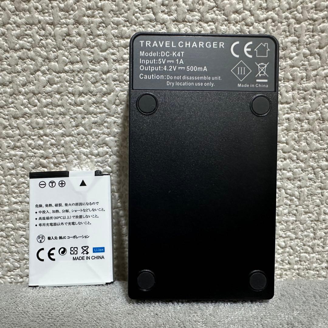 動作品 バッテリー充電器付き✨️COOLPIX S9300 コンデジ　ブラック　黒