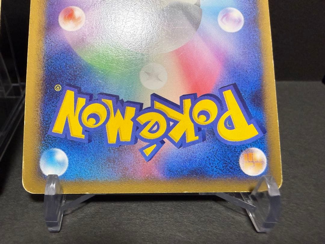 ダークライ&クレセリア LEGEND ポケモンカード ポケカ