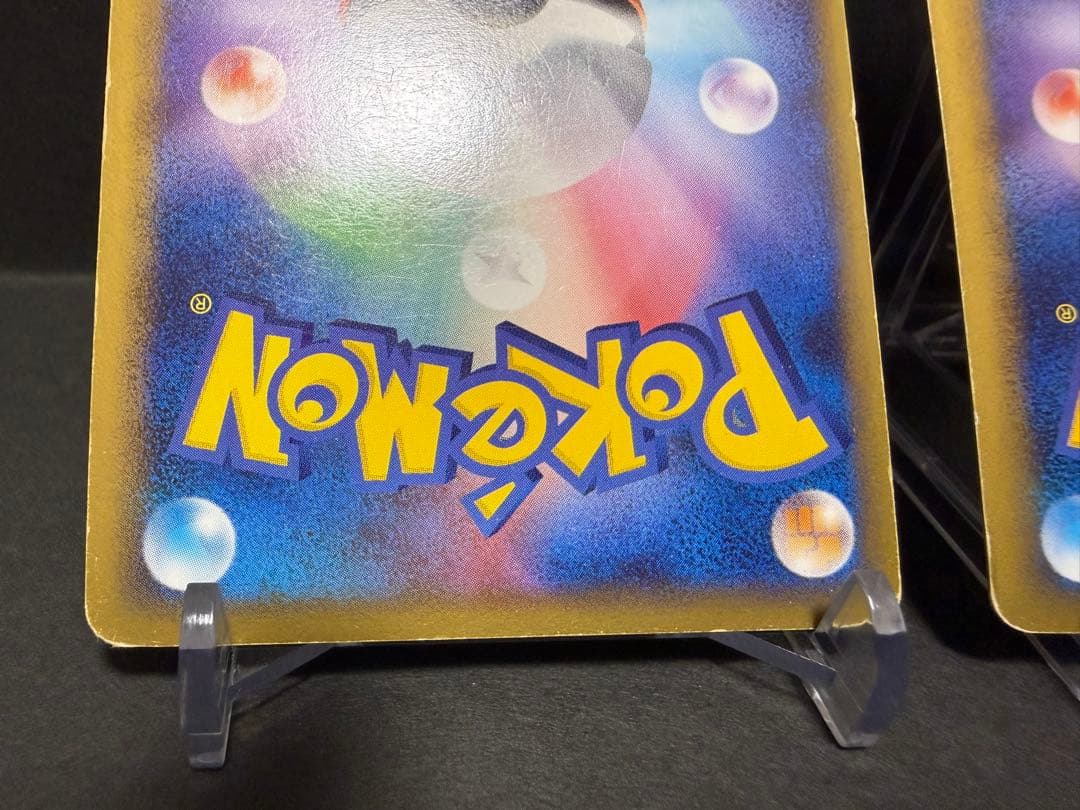 ダークライ&クレセリア LEGEND ポケモンカード ポケカ