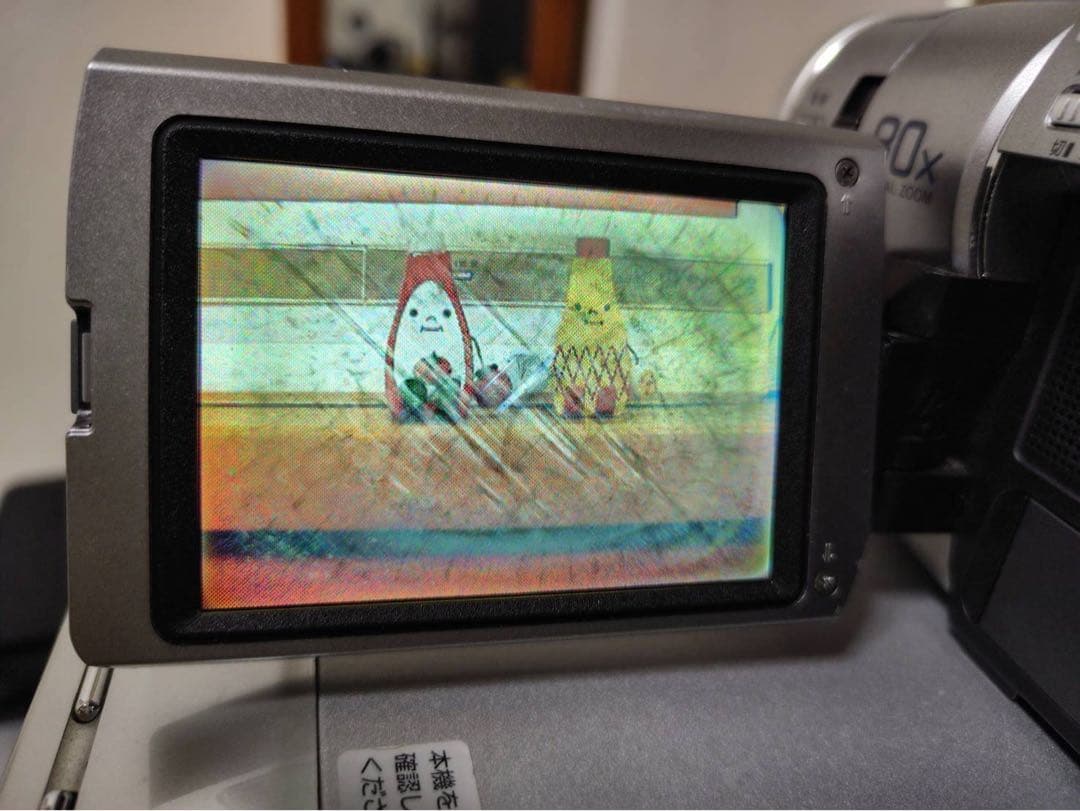 ビデオカメラ SONY DCR-TRV310K