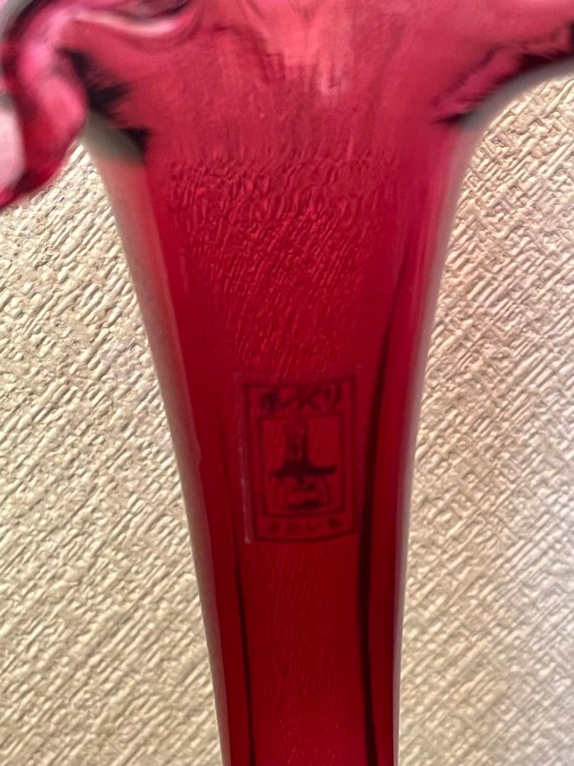 美品 フリルガラス きたいち きたいち硝子 フラワーベース 花瓶 花器 花入