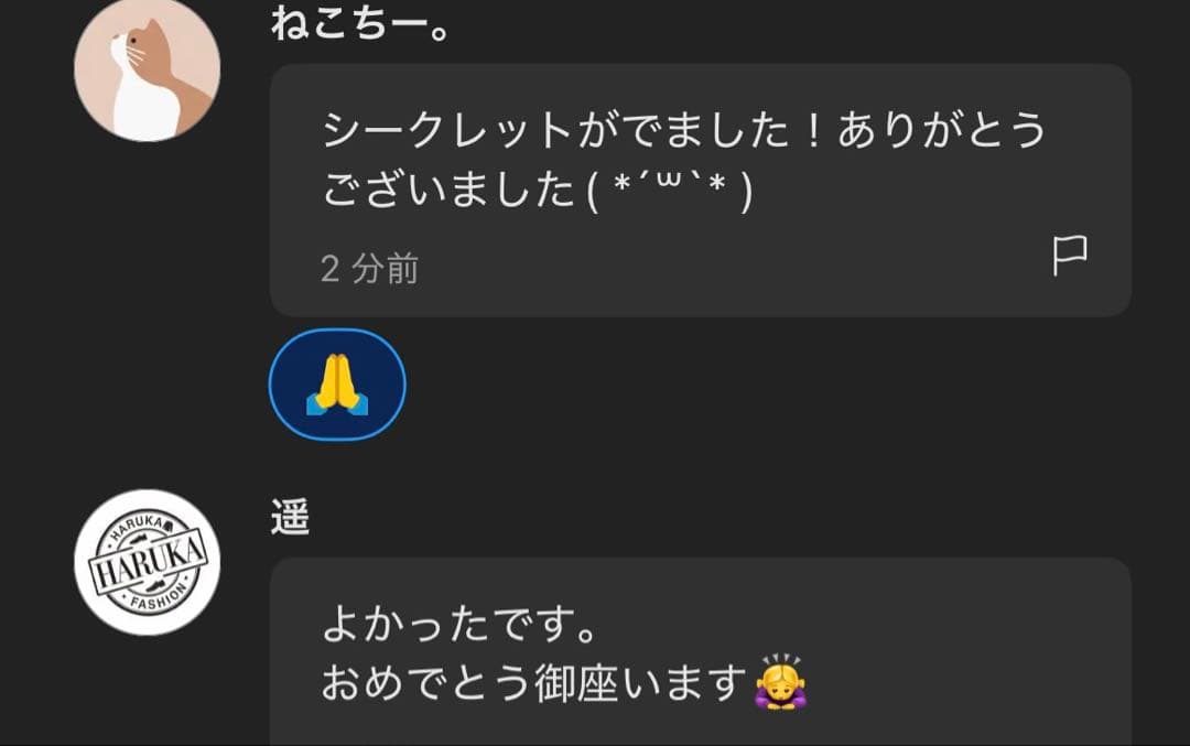 正規品　LABUBU らぶぶ　未開封　ぬいぐるみ 40個