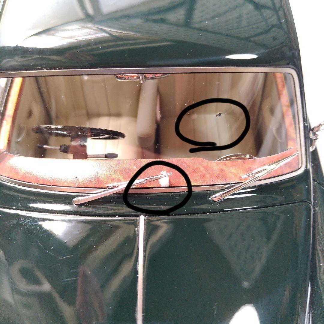 ベントレー 1/18 　S3 モデル OCT 1965 グリーン