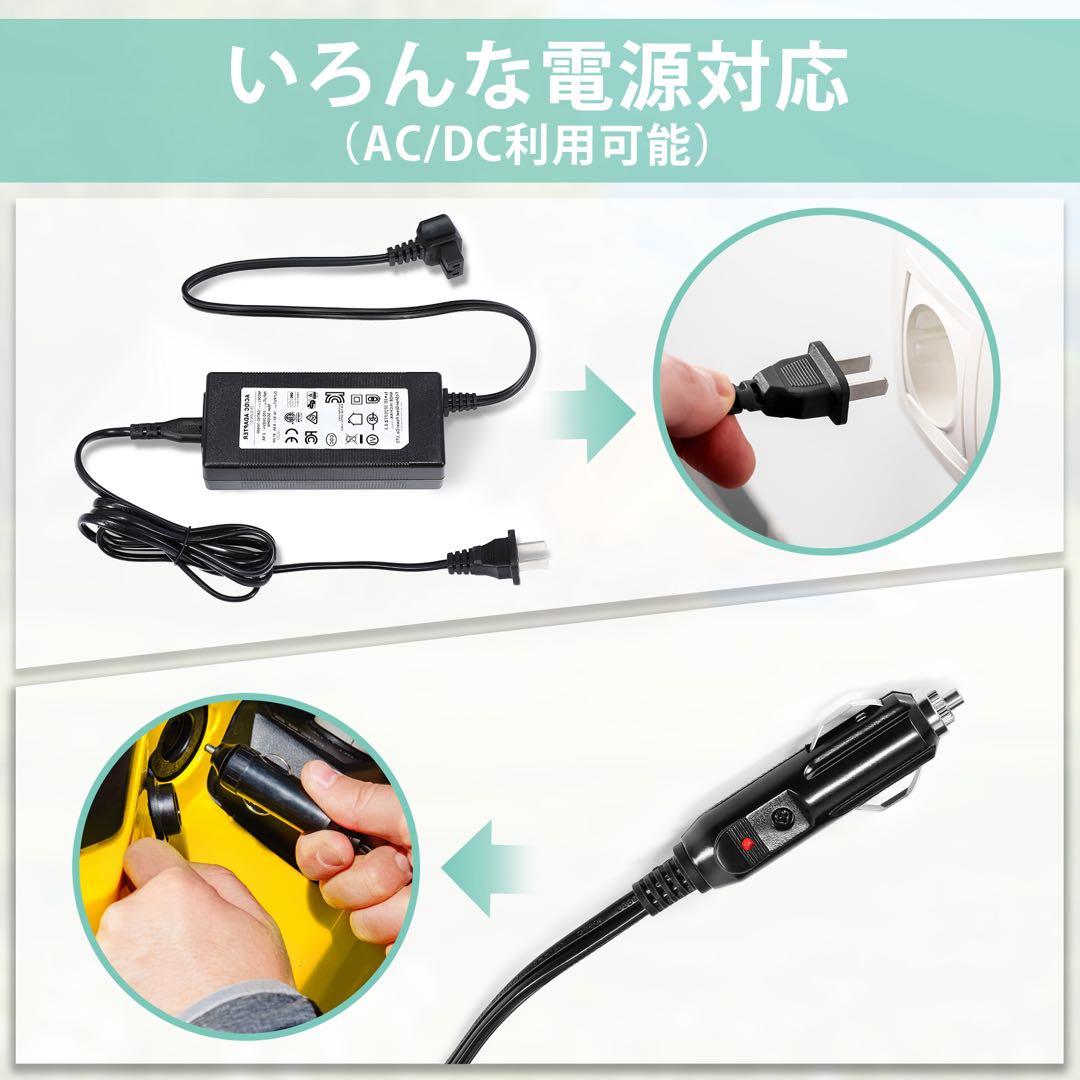 車載冷蔵庫 45L ポータブル冷蔵庫 -20℃～20℃ 急速冷凍 低電圧保護