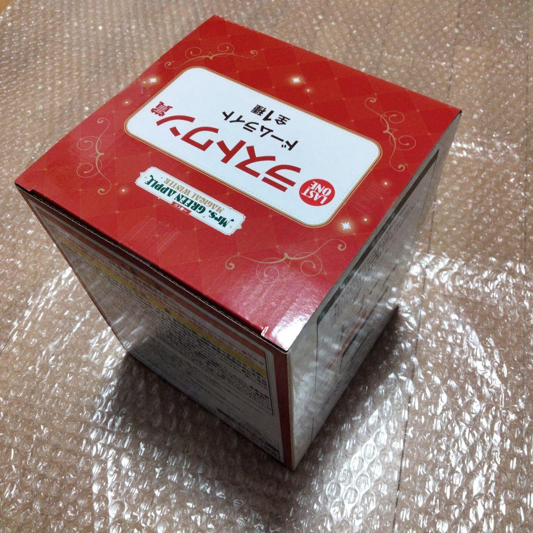 一番くじ ミセスグリーンアップル ラストワン賞、D賞セット販売（おまけ付）