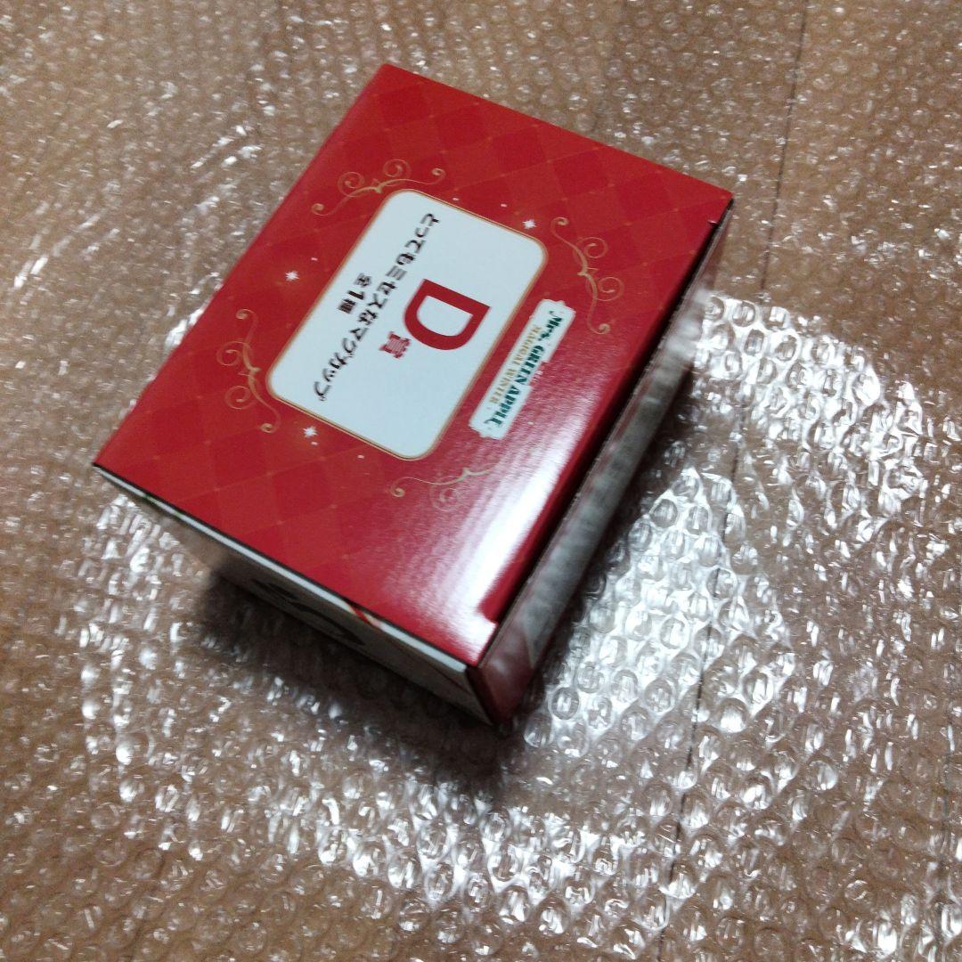 一番くじ ミセスグリーンアップル ラストワン賞、D賞セット販売（おまけ付）