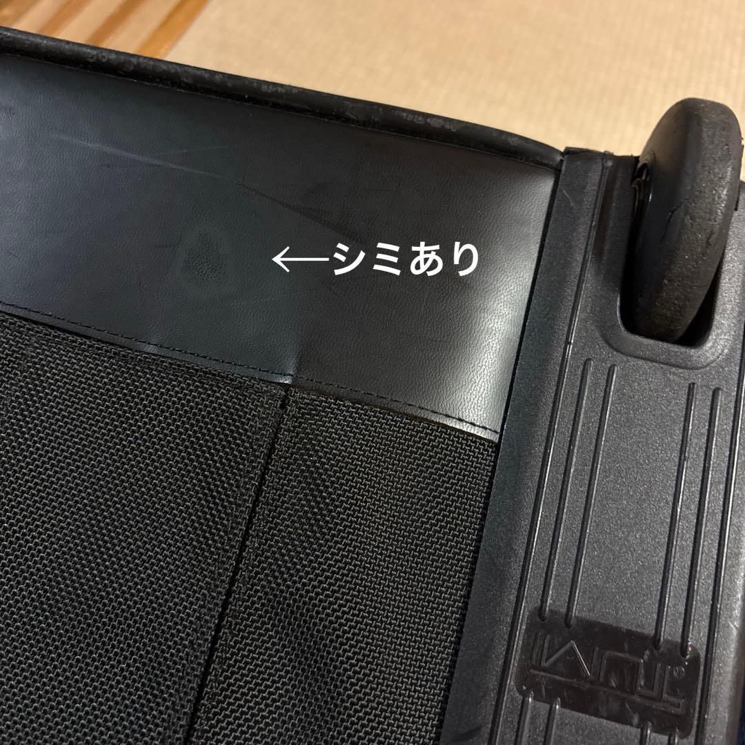 TUMI 黒 ビジネスキャリー　トゥミ キャリーオンバッグ26003D4