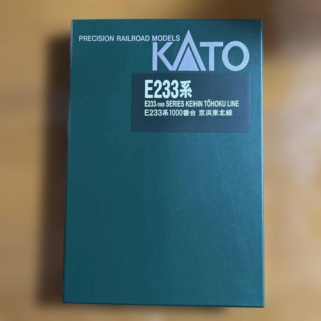 KATO E233系 京浜東北線 Nゲージ 6両編成