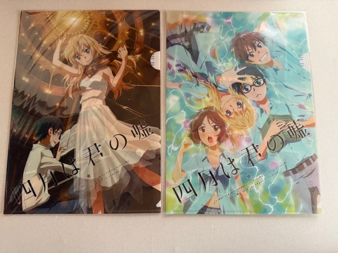 四月は君の嘘　クリアファイルセット