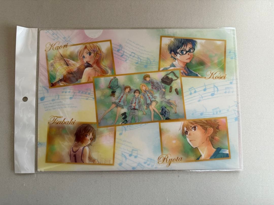 四月は君の嘘　クリアファイルセット