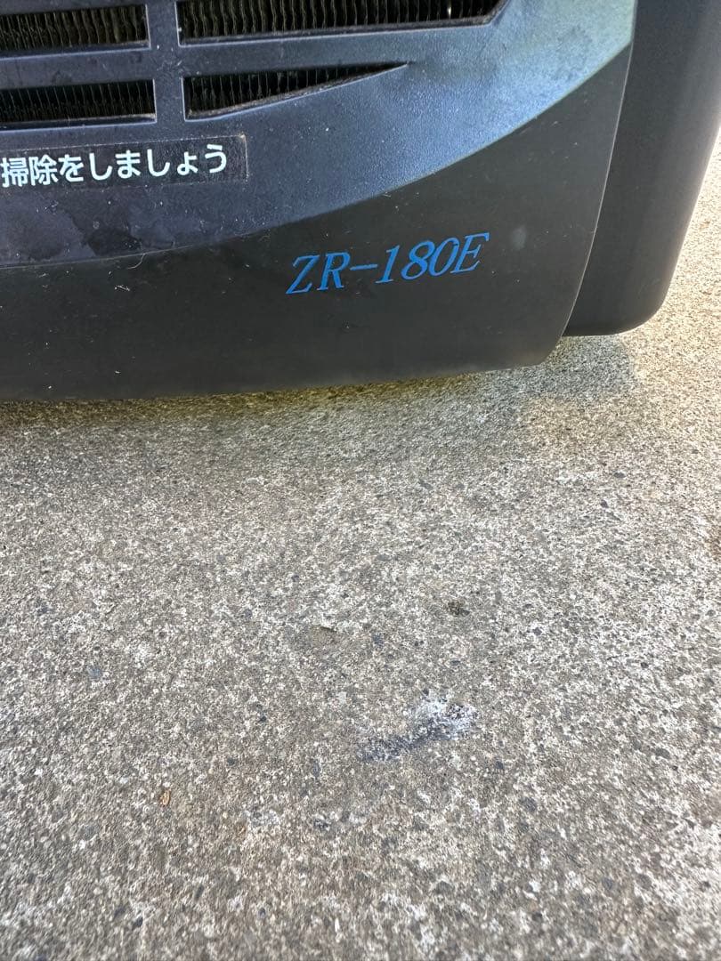 ZR-180E ゼンスイ クーラー 水槽用クーラー
