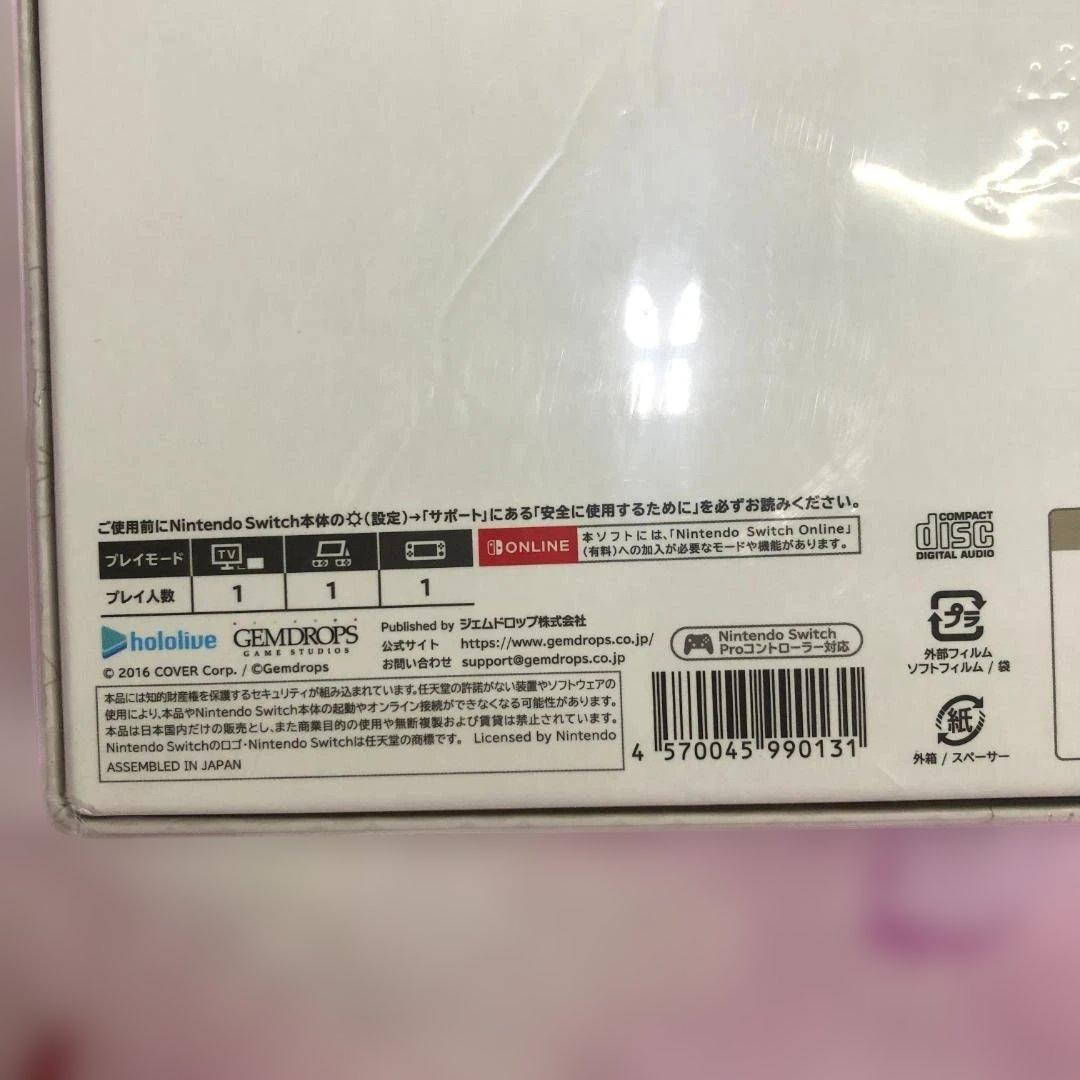 Nintendo Switch ソフト ホロライブ ホロの花札 特装版