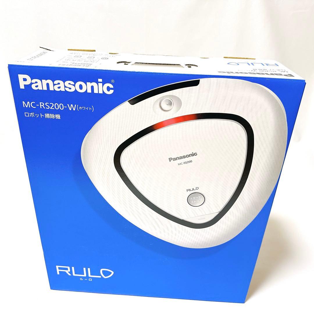 未使用品 Panasonic MC-RS200-W ロボット掃除機 RULO