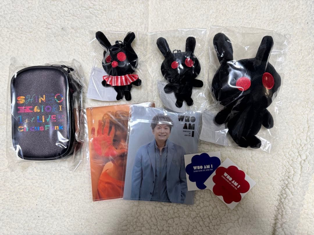 香取慎吾　グッズセット