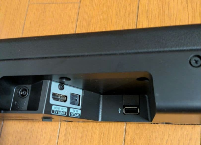 サウンドバー HT-S200F