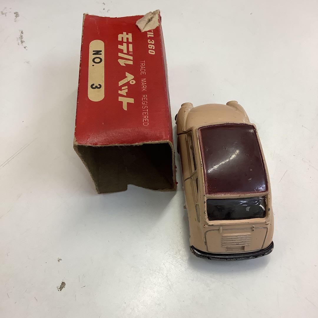 mm2718⑥昭和レトロ　モデルペット　スバル360 No.3 箱あり　1/36