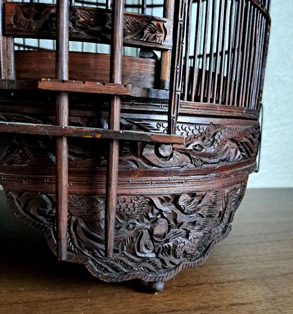 【美品】ヴィンテージ　鳥籠　バードケージ　竹細工　龍と鳳凰