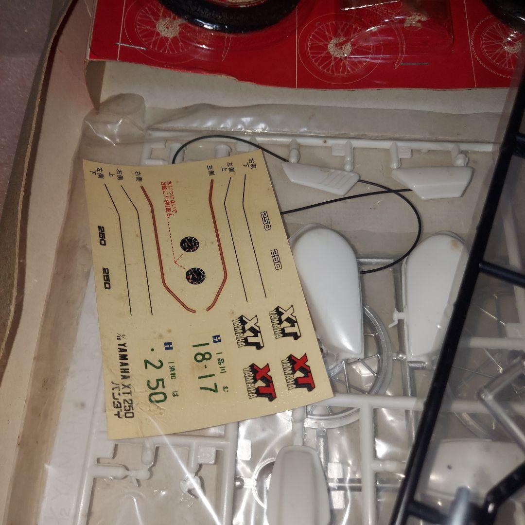 Yamaha XT250 プラモデルキット 未組立　バンダイ社製