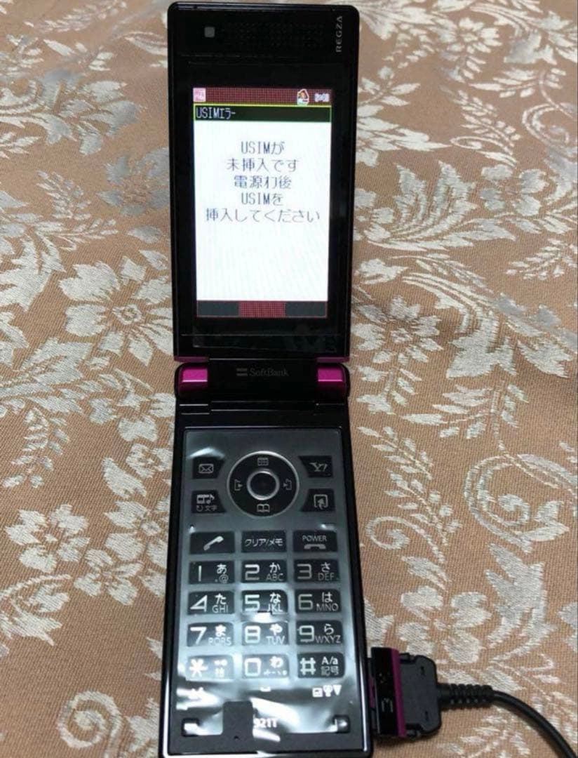 SoftBank＊ハローキティ携帯＊942SH KT ロゼ.ノワール