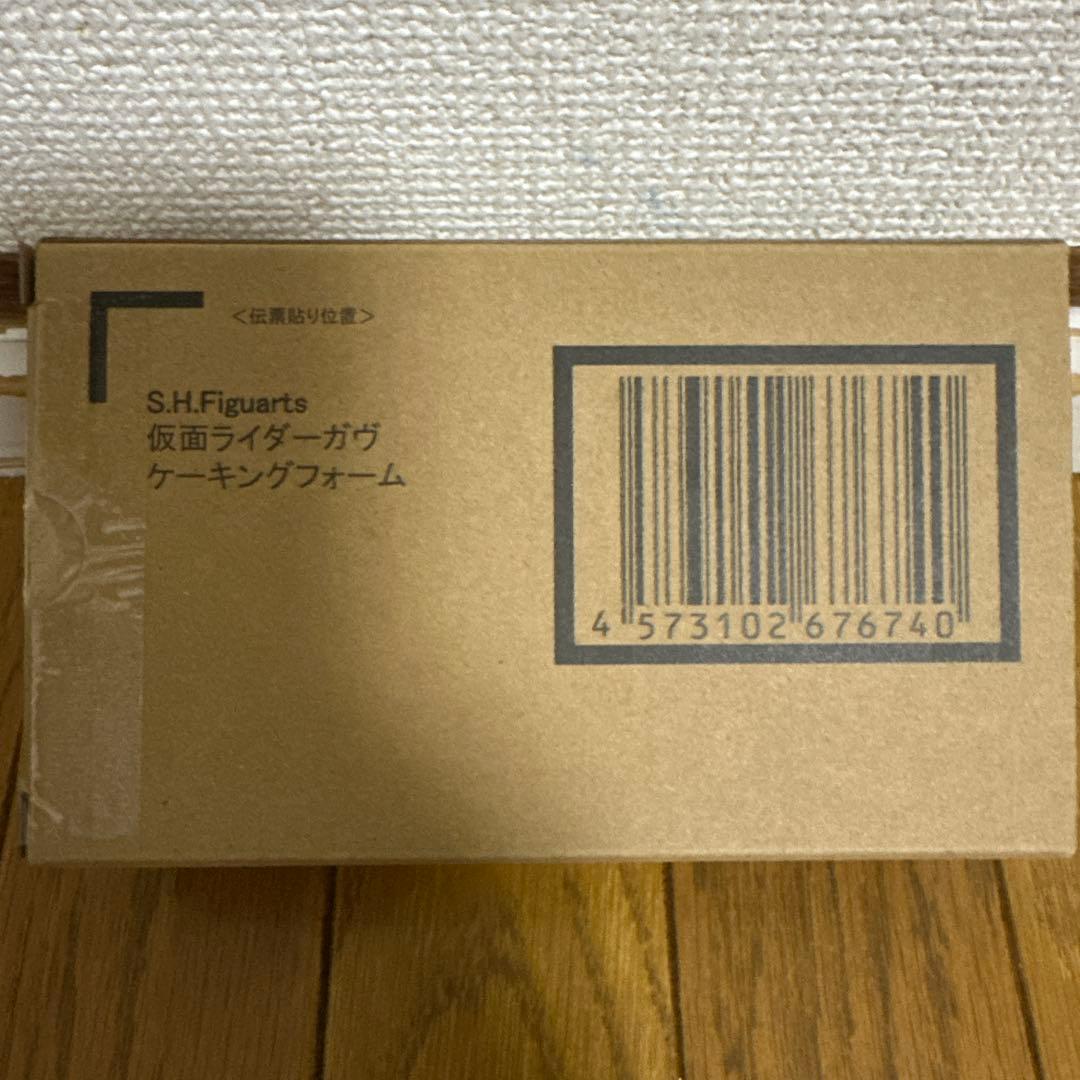 新品未開封S.H.Figuarts 仮面ライダーガヴ ケーキングフォーム