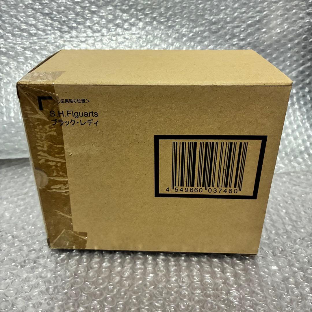 SHFiguarts 美少女戦士セーラームーン ブラック・レディ 輸送箱未開封