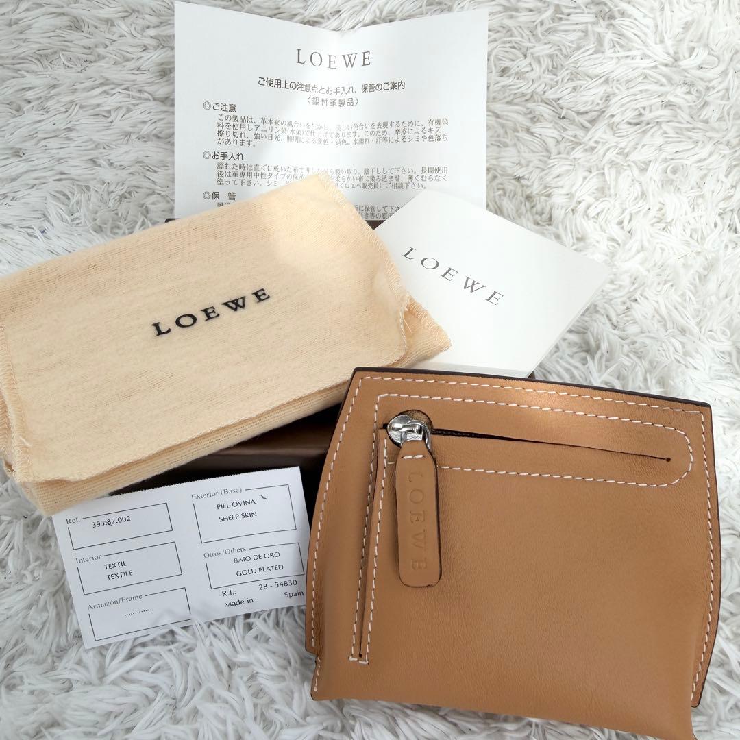 極美品✨付属完備 ロエベ Loewe レザー ケースポーチ 本革 キャメル