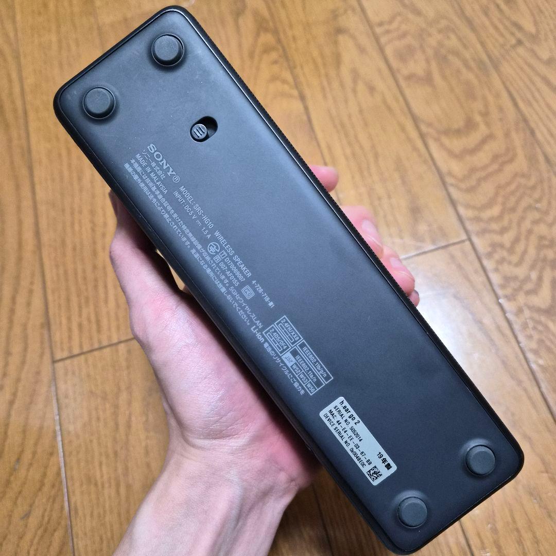 e*♡様 SONY hear go 2 srs-hg10 中古品