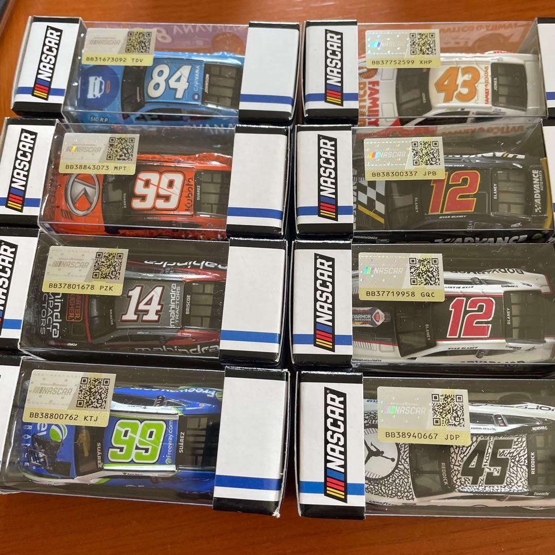 コマたろう出品　2/11