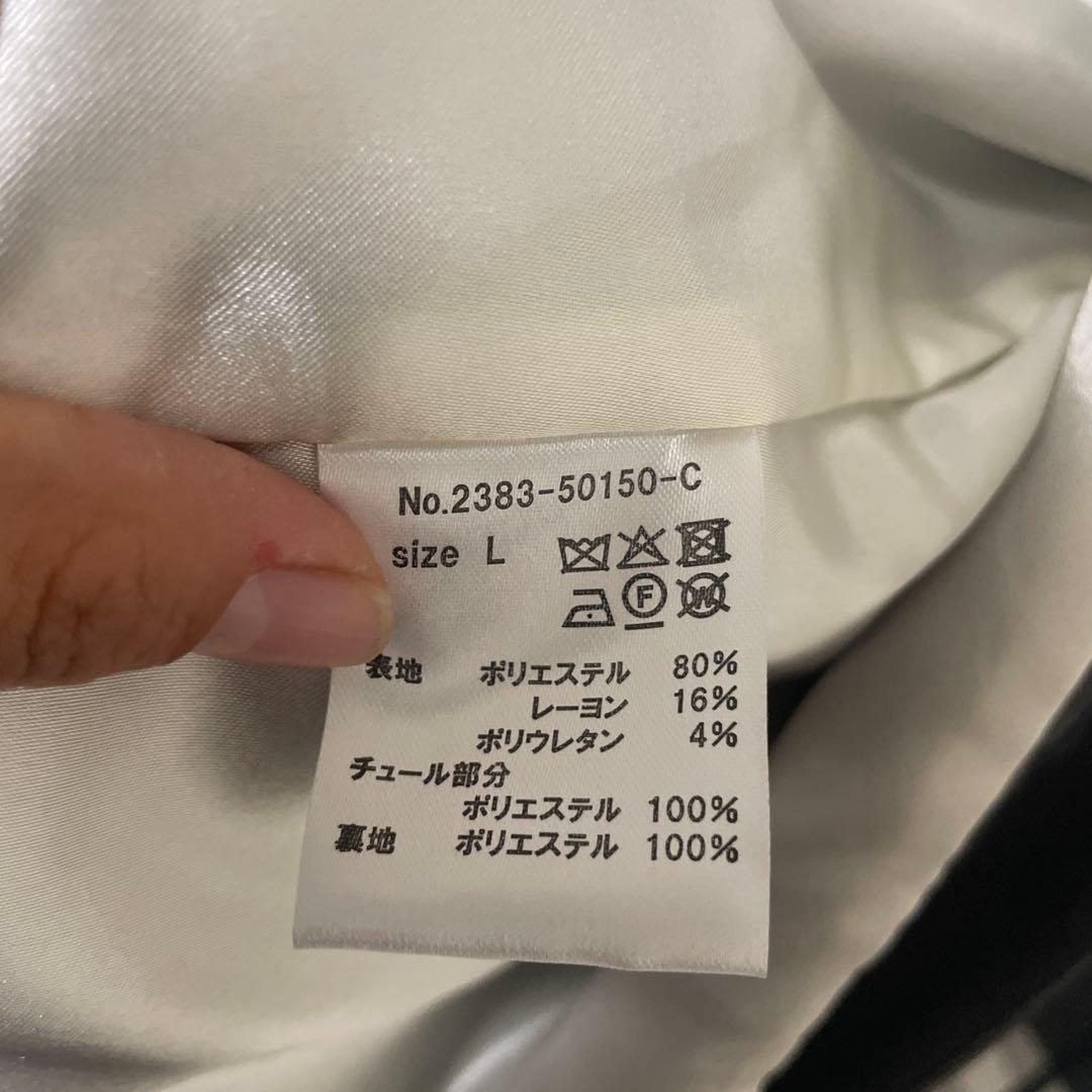 【ANDRESD】boxy layered tulle jacket