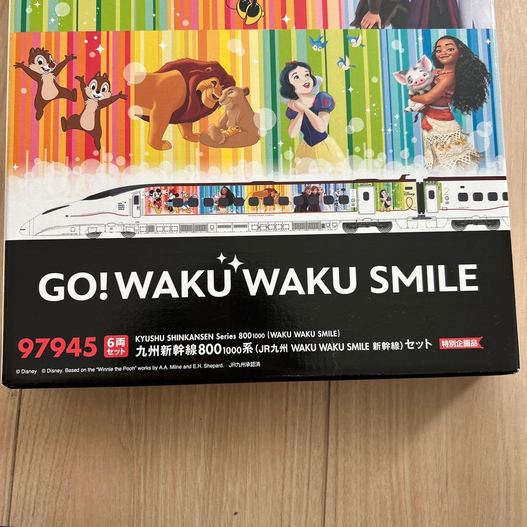 九州新幹線 800系 WAKU WAKU SMILE Nゲージ