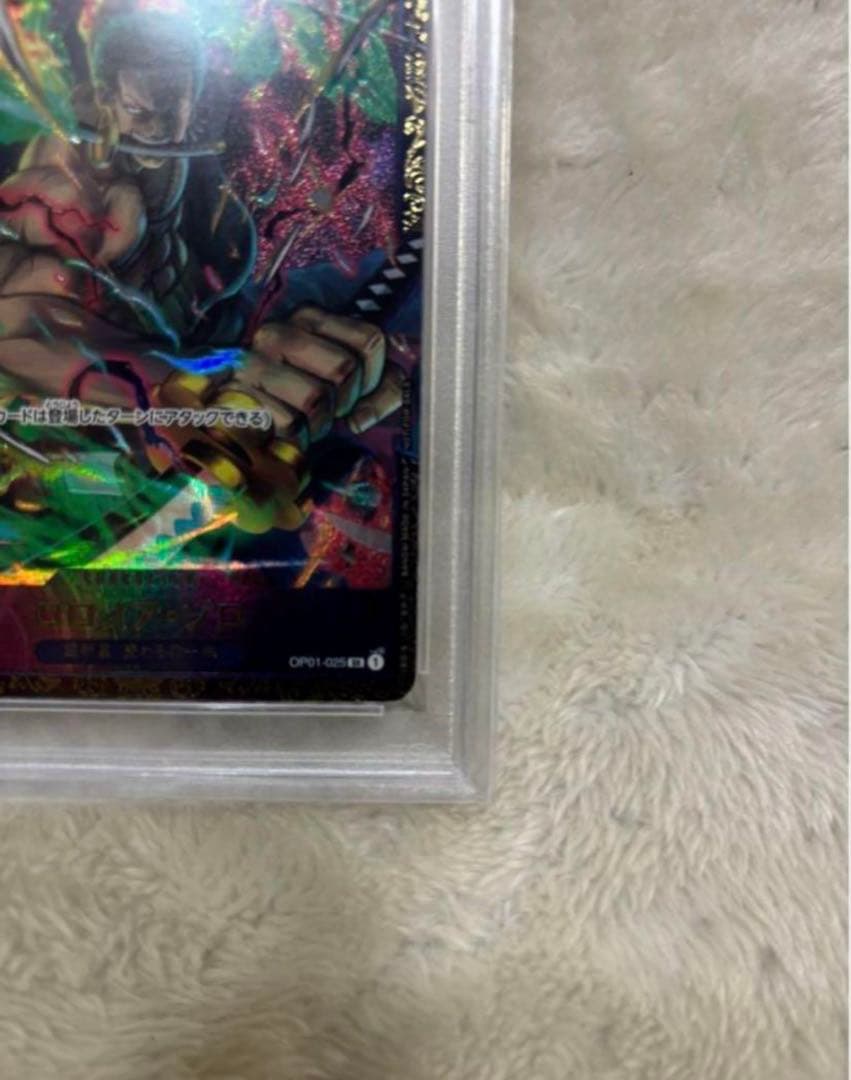 2023 Roronoa Zoro カード Gem Mint 10