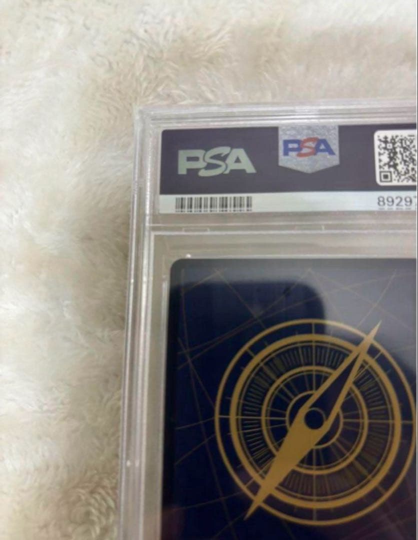 2023 Roronoa Zoro カード Gem Mint 10